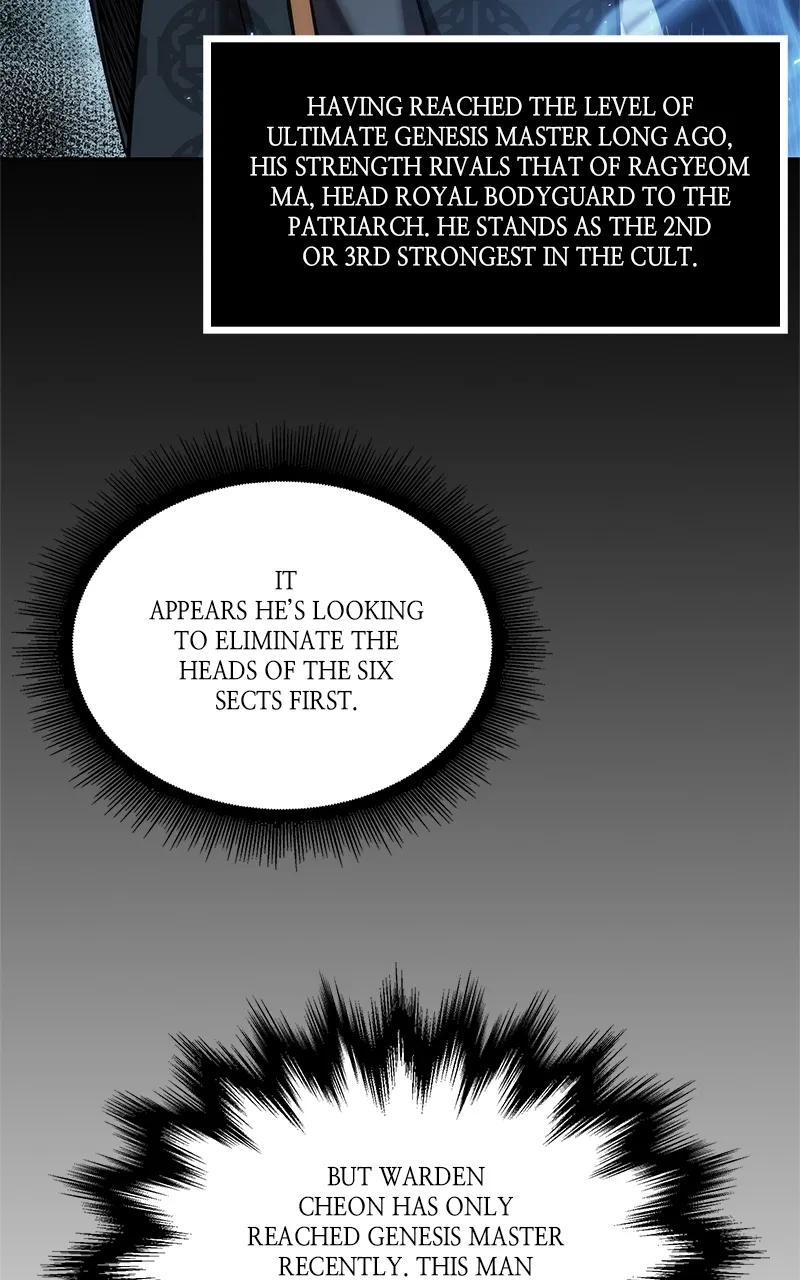 Nano Machine Chapter 79 Page 28