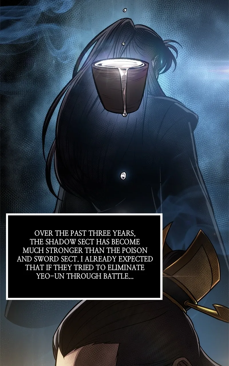 Nano Machine Chapter 79 Page 59