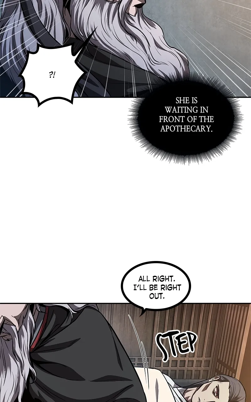 Nano Machine Chapter 79 Page 82
