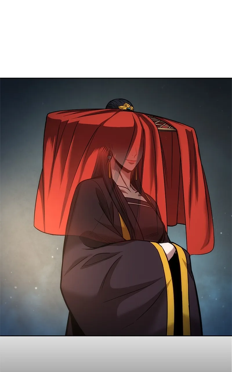 Nano Machine Chapter 79 Page 86