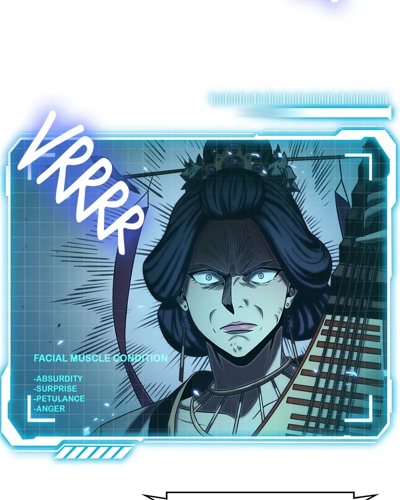 Nano Machine Chapter 8 Page 7