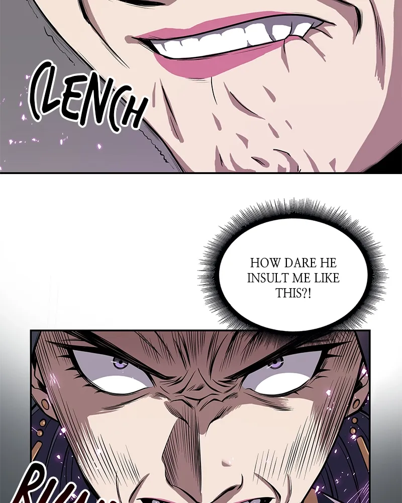 Nano Machine Chapter 8 Page 23