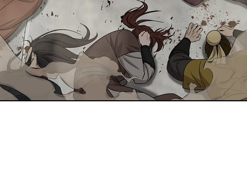 Nano Machine Chapter 8 Page 44