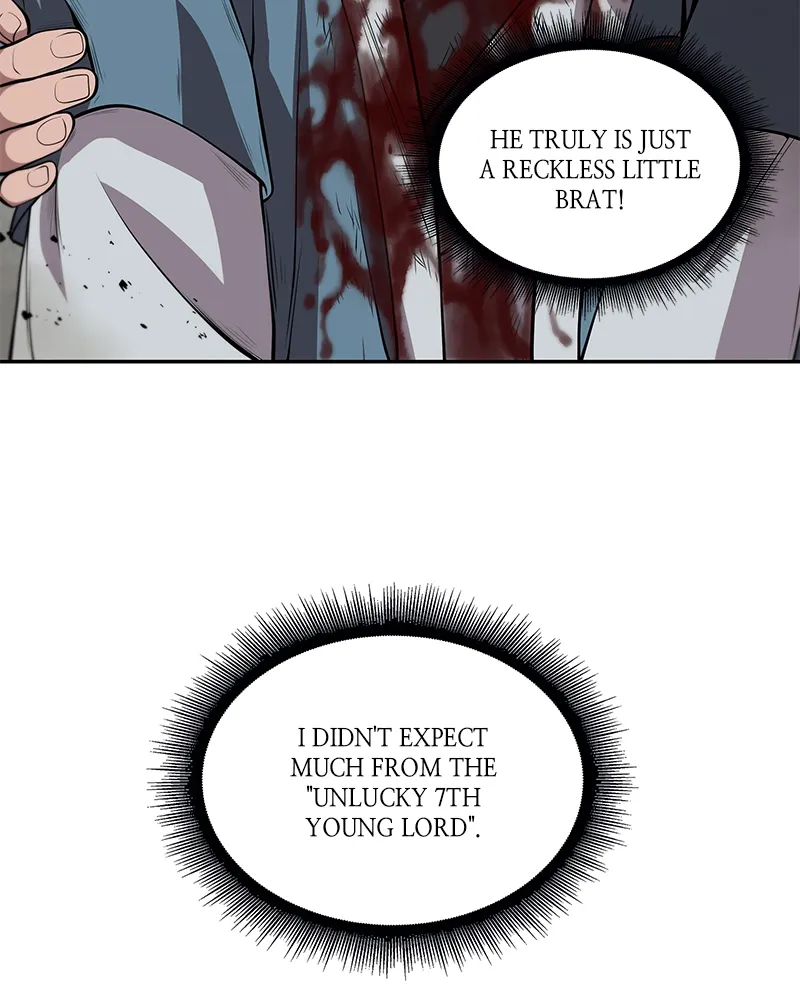Nano Machine Chapter 8 Page 71