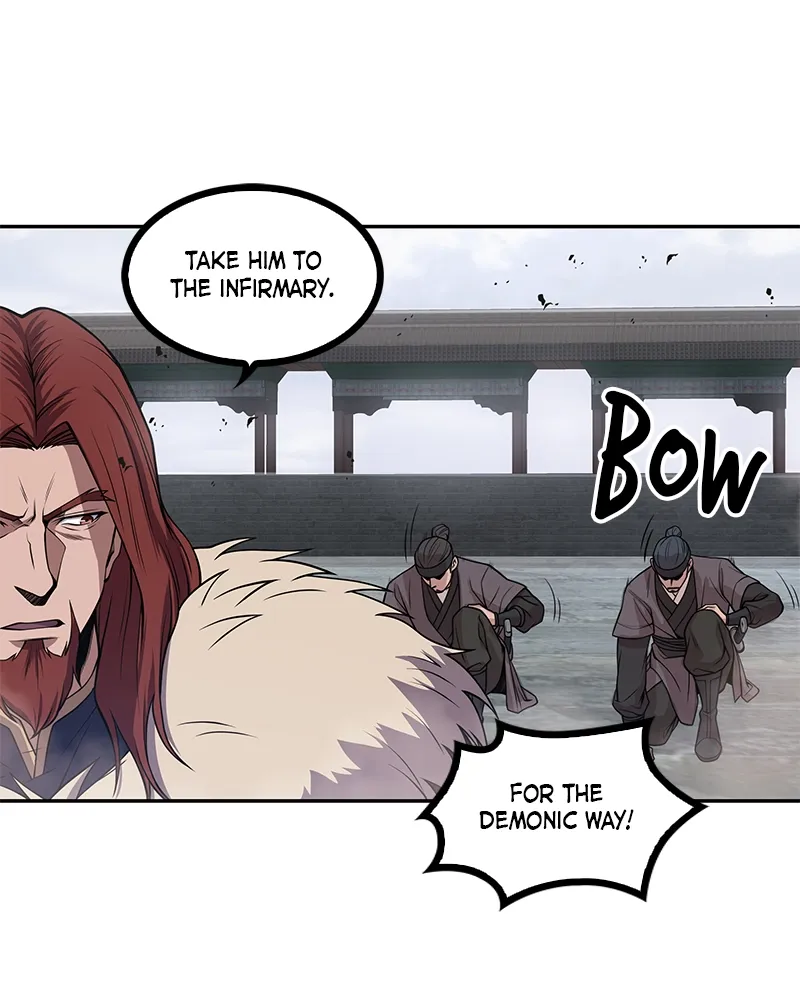 Nano Machine Chapter 8 Page 75