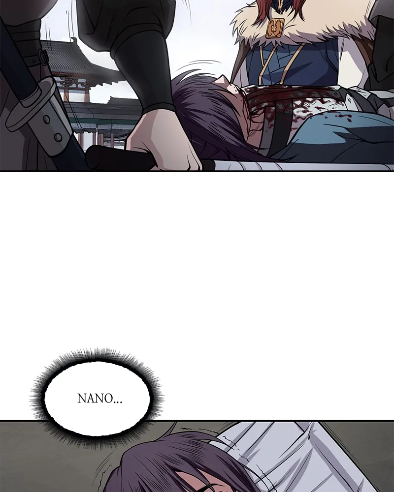 Nano Machine Chapter 8 Page 77