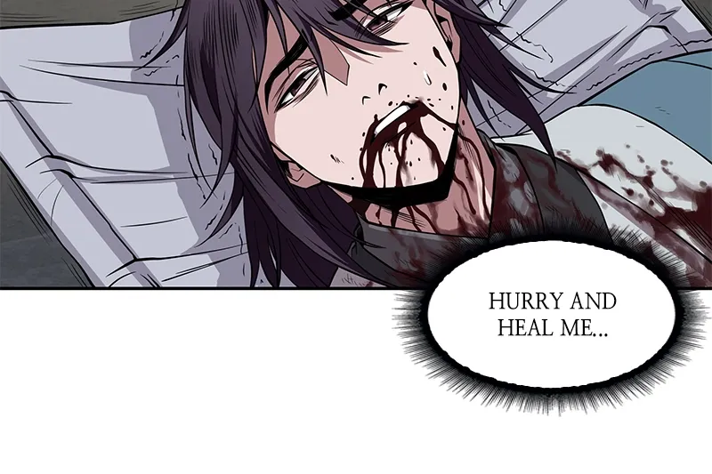 Nano Machine Chapter 8 Page 78