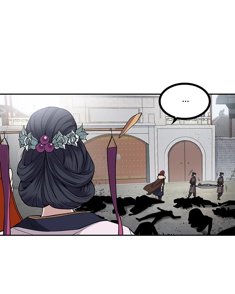 Nano Machine Chapter 8 Page 79