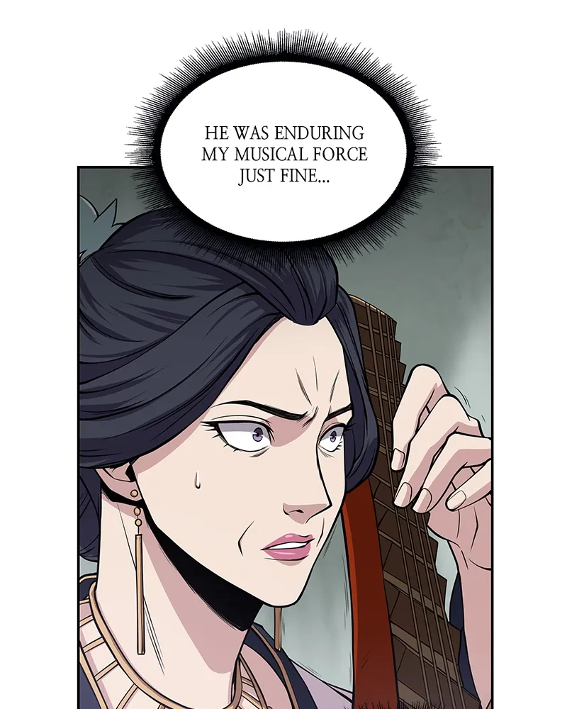 Nano Machine Chapter 8 Page 80