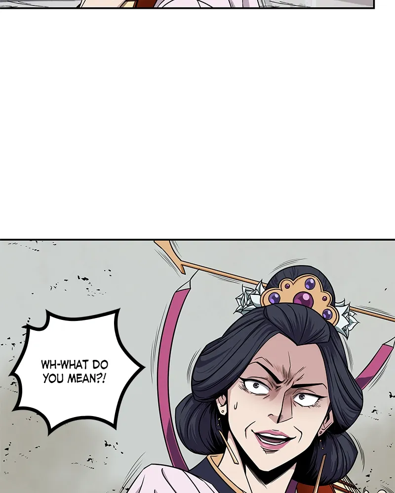 Nano Machine Chapter 8 Page 83