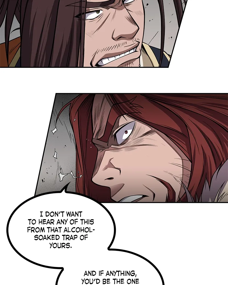 Nano Machine Chapter 8 Page 106