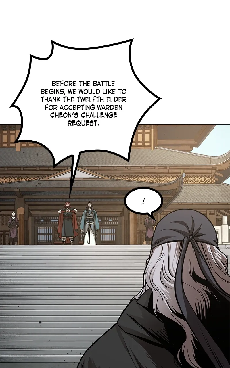 Nano Machine Chapter 80 Page 19