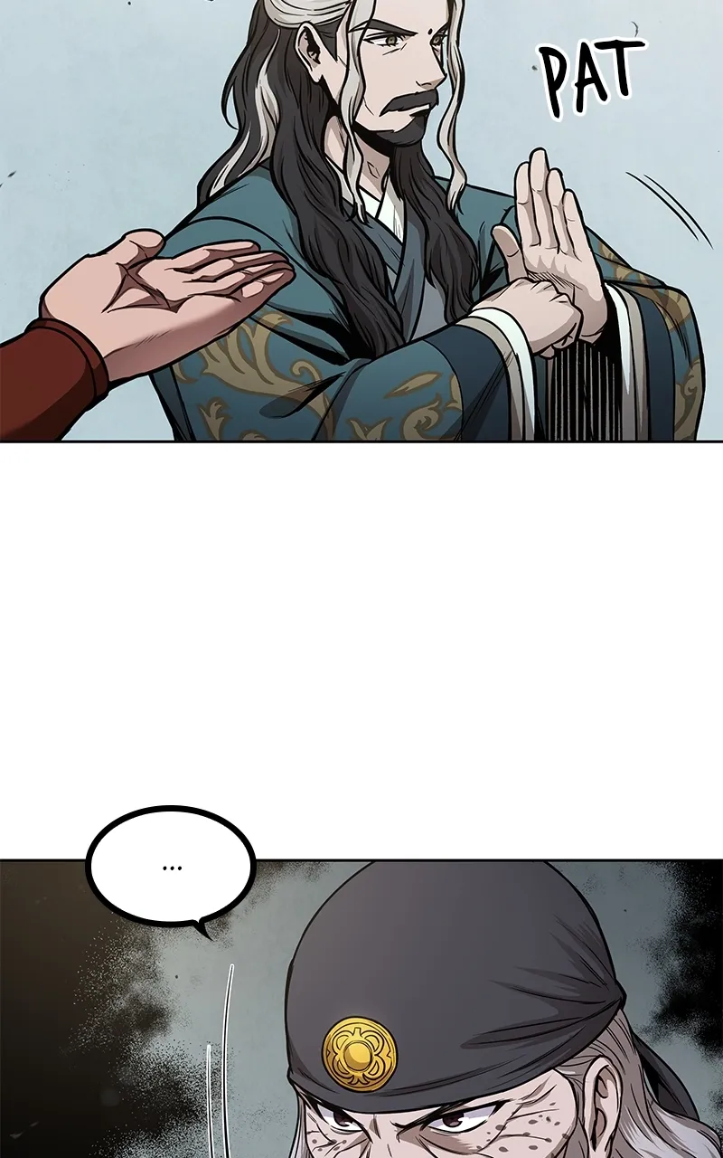 Nano Machine Chapter 80 Page 21