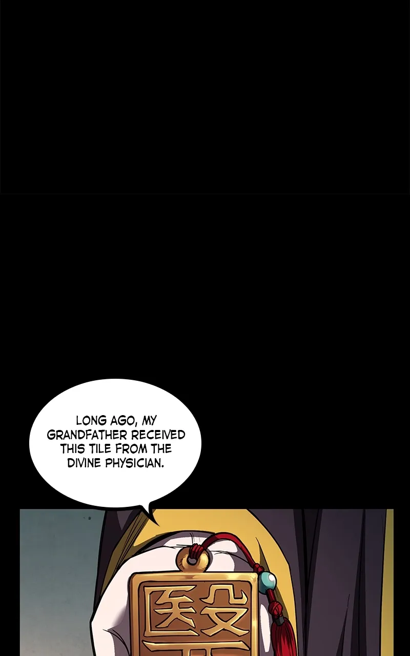 Nano Machine Chapter 80 Page 75