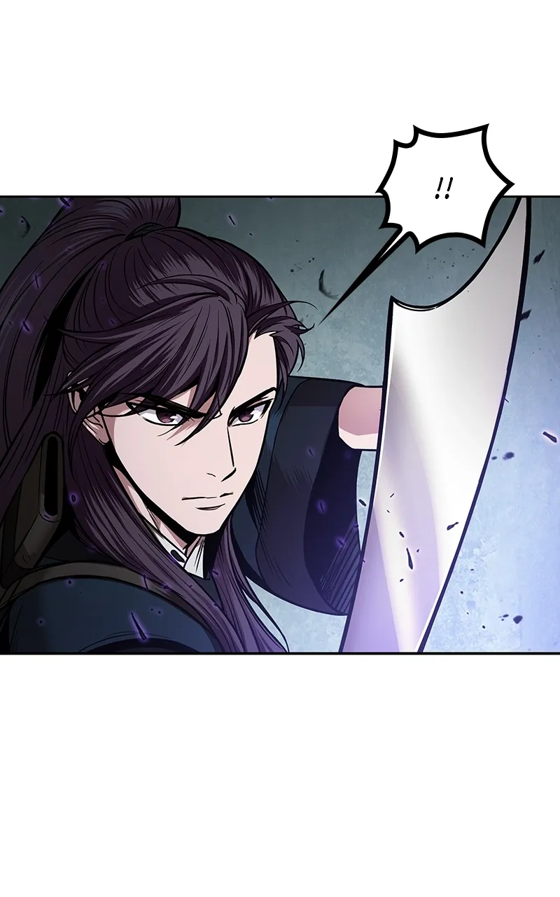 Nano Machine Chapter 80 Page 84