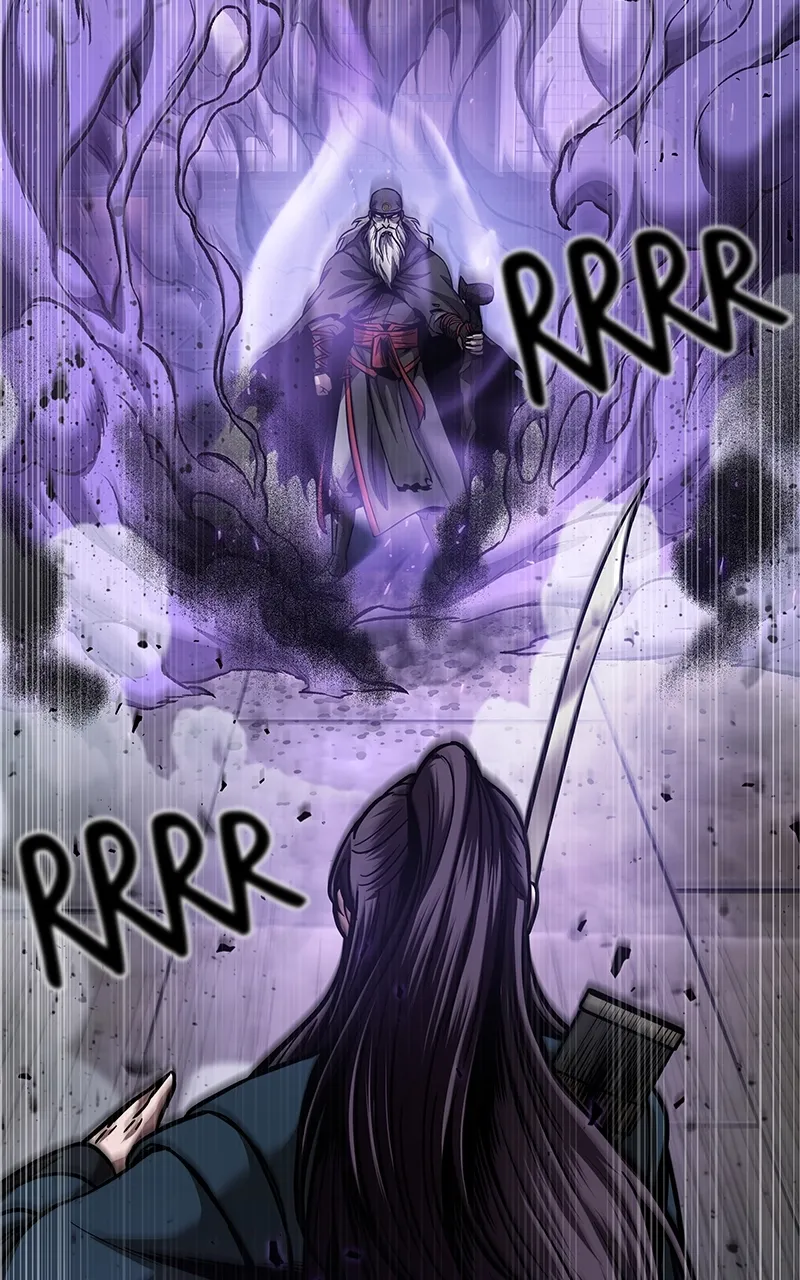 Nano Machine Chapter 80 Page 93