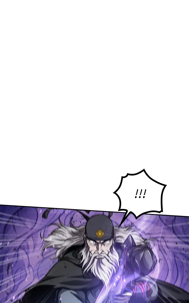 Nano Machine Chapter 81 Page 2
