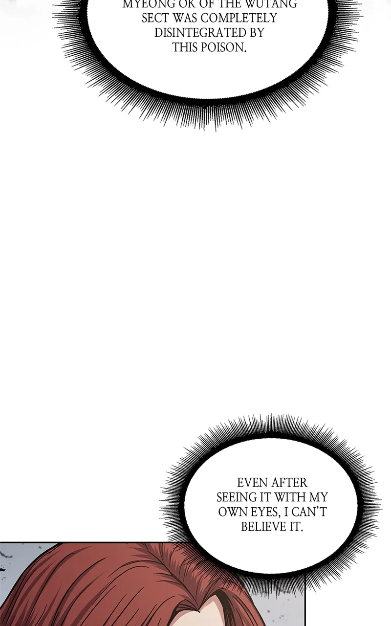 Nano Machine Chapter 81 Page 37