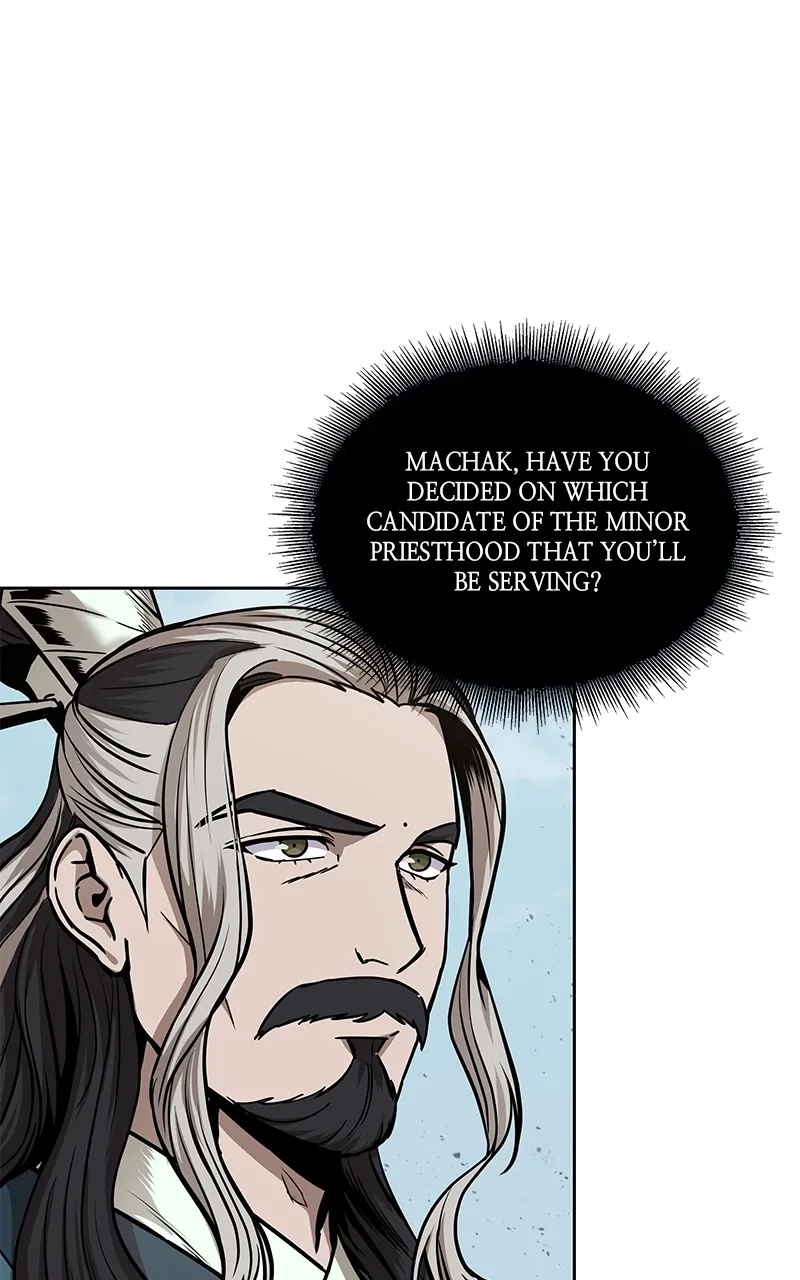 Nano Machine Chapter 82 Page 14