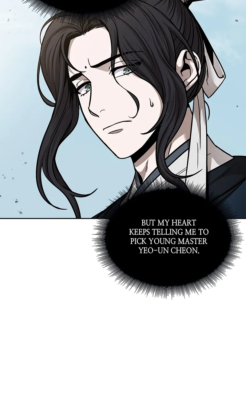 Nano Machine Chapter 82 Page 16