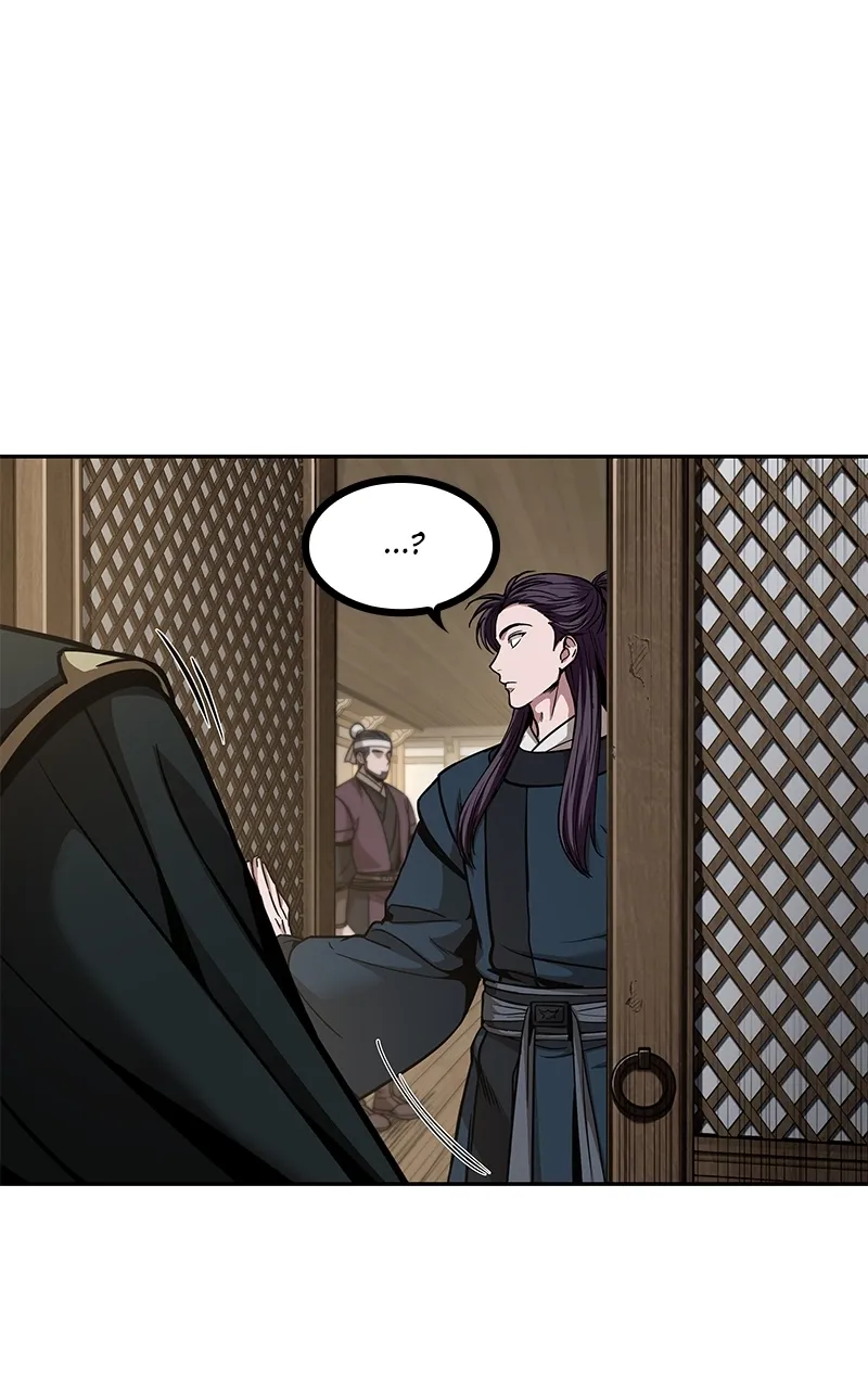 Nano Machine Chapter 82 Page 25