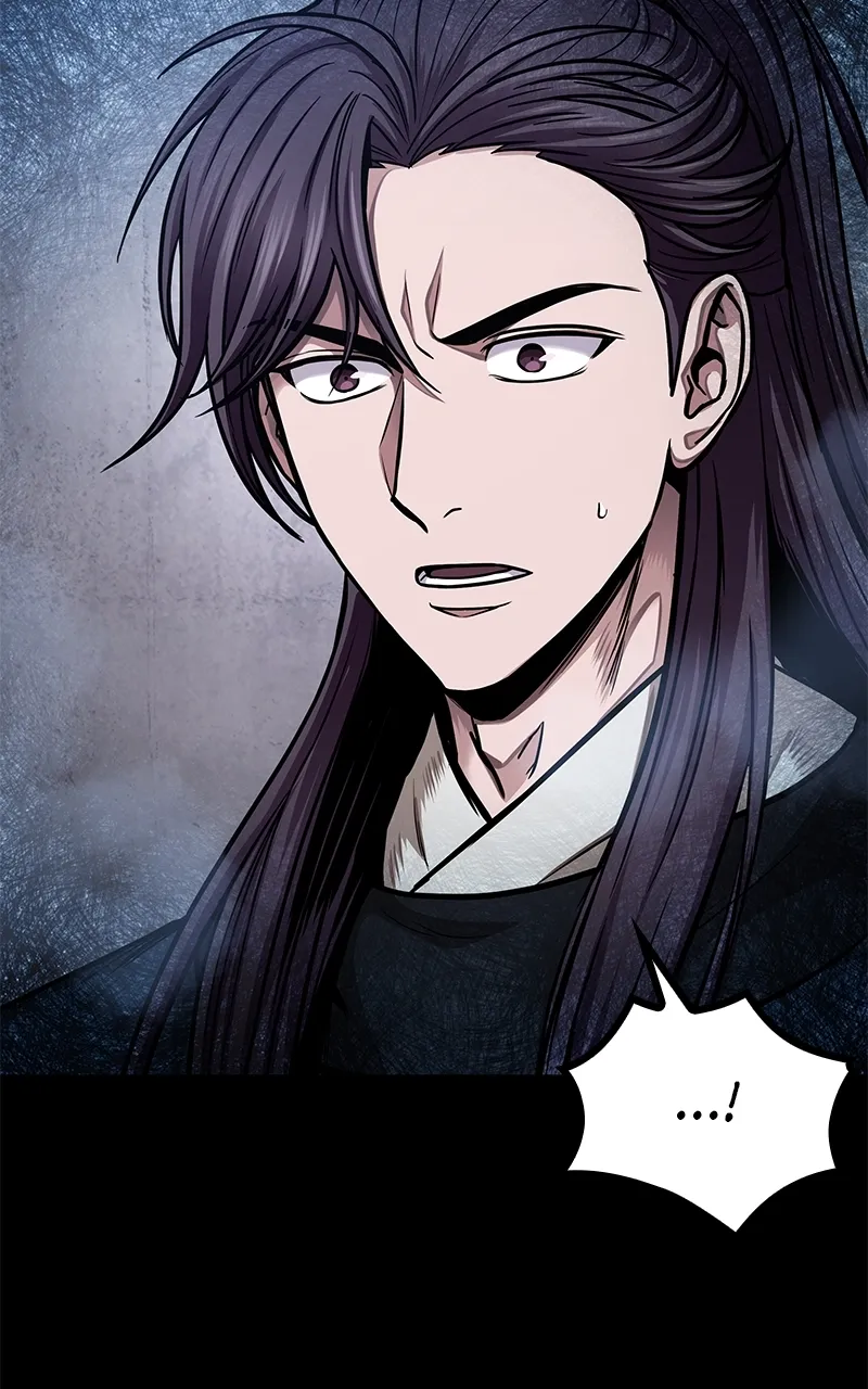 Nano Machine Chapter 83 Page 15