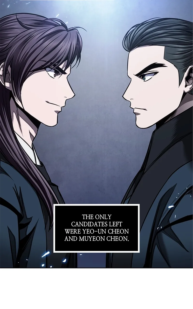 Nano Machine Chapter 84 Page 8