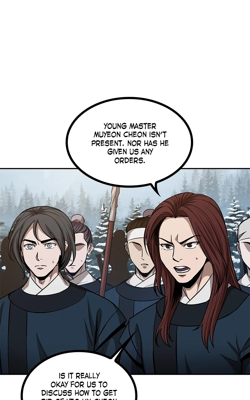 Nano Machine Chapter 84 Page 14