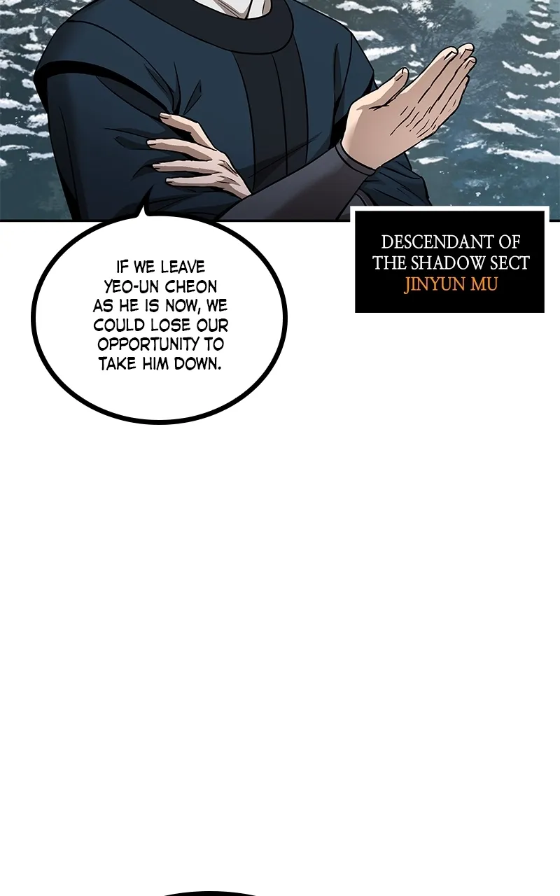 Nano Machine Chapter 84 Page 16