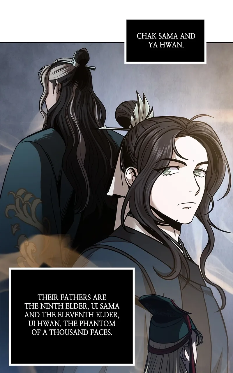 Nano Machine Chapter 84 Page 20