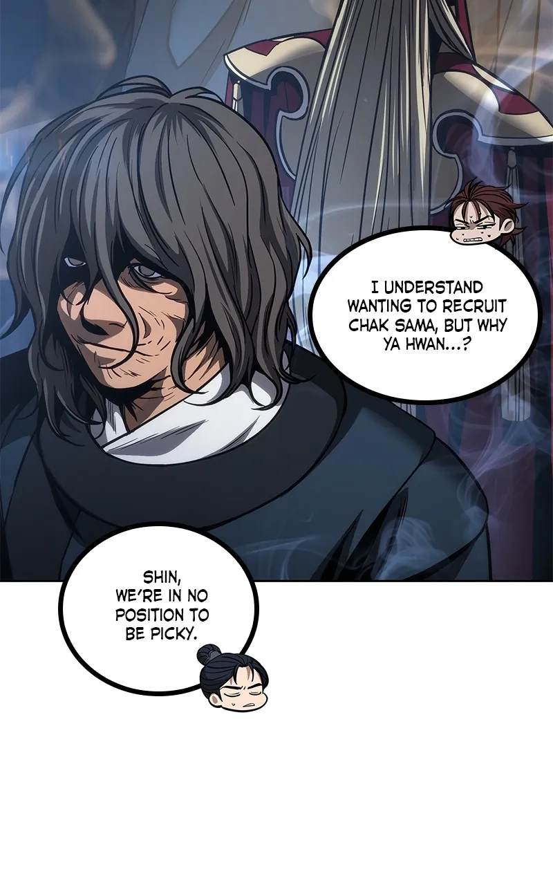 Nano Machine Chapter 84 Page 21