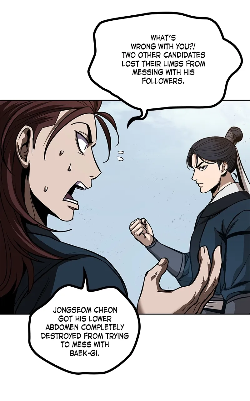 Nano Machine Chapter 84 Page 24