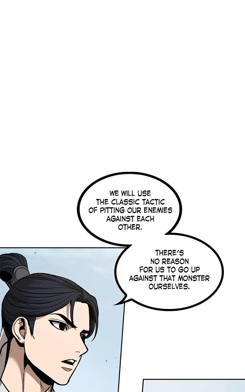 Nano Machine Chapter 84 Page 25