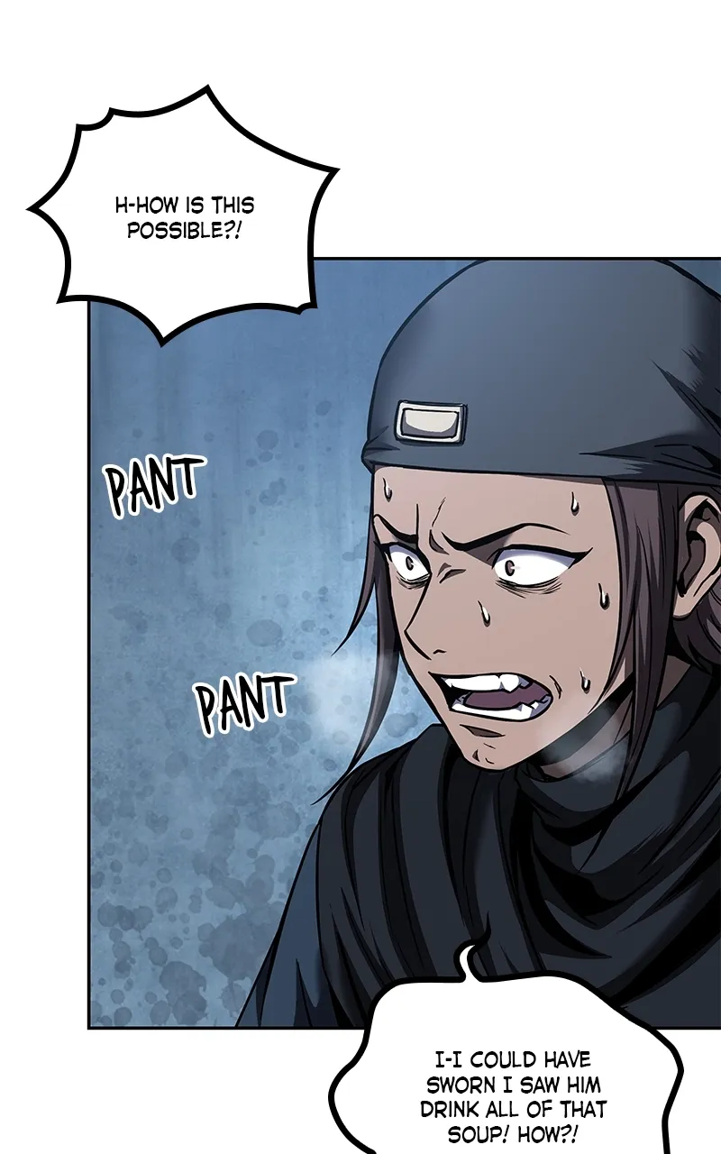 Nano Machine Chapter 85 Page 8