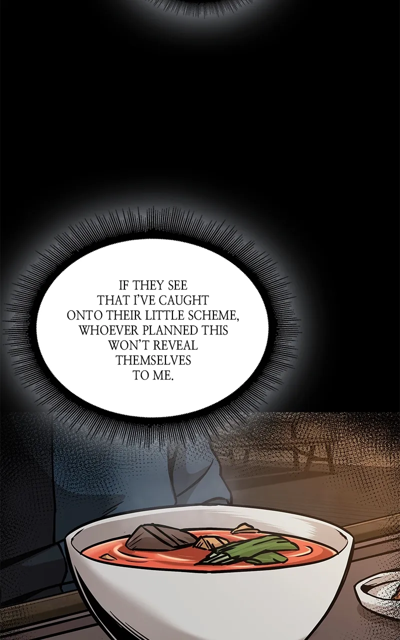 Nano Machine Chapter 85 Page 21