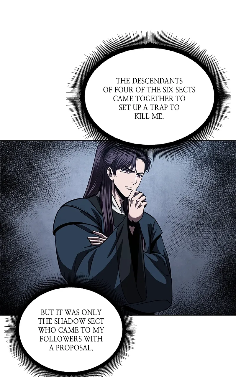 Nano Machine Chapter 85 Page 78