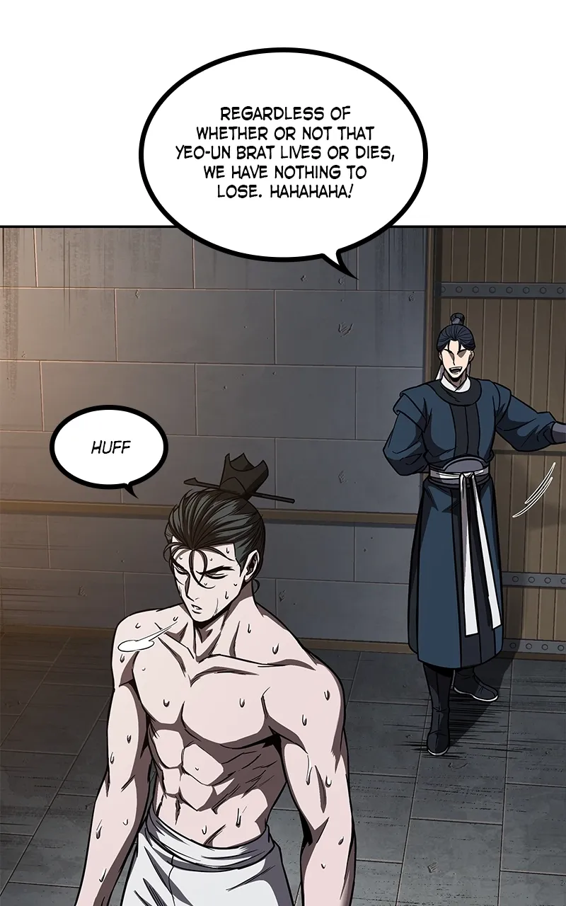 Nano Machine Chapter 85 Page 83