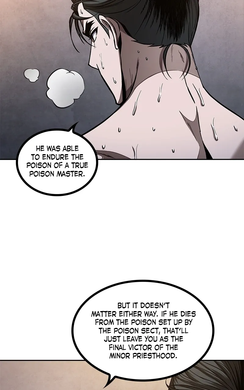 Nano Machine Chapter 85 Page 85