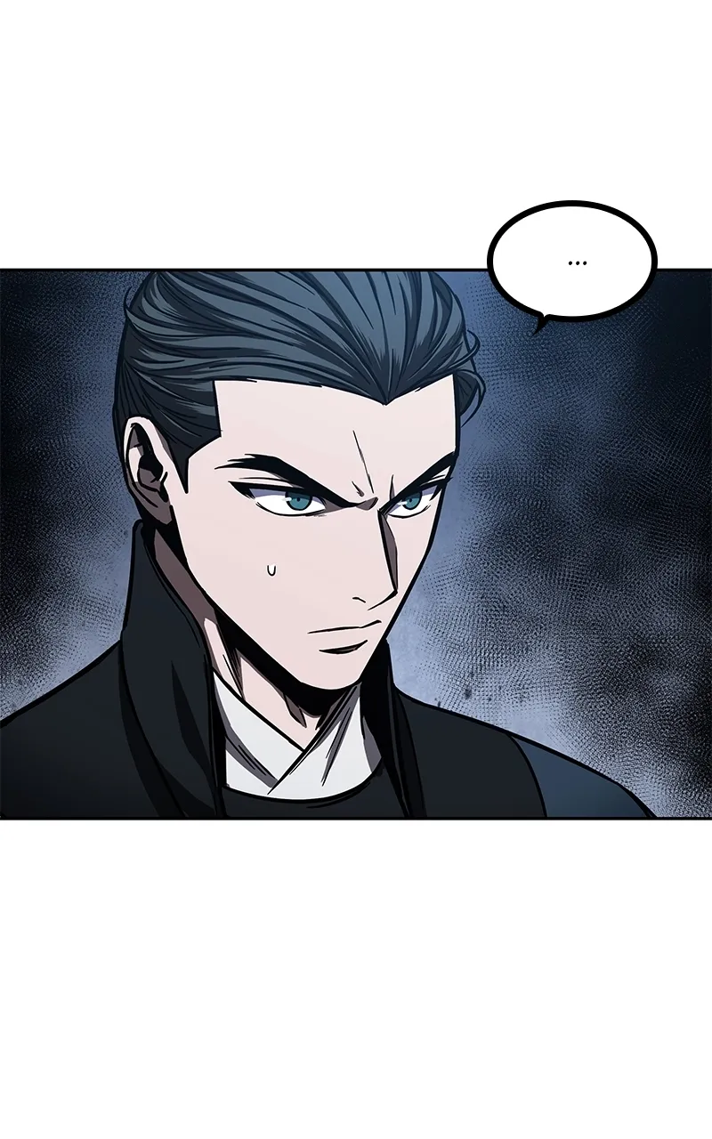 Nano Machine Chapter 86 Page 11