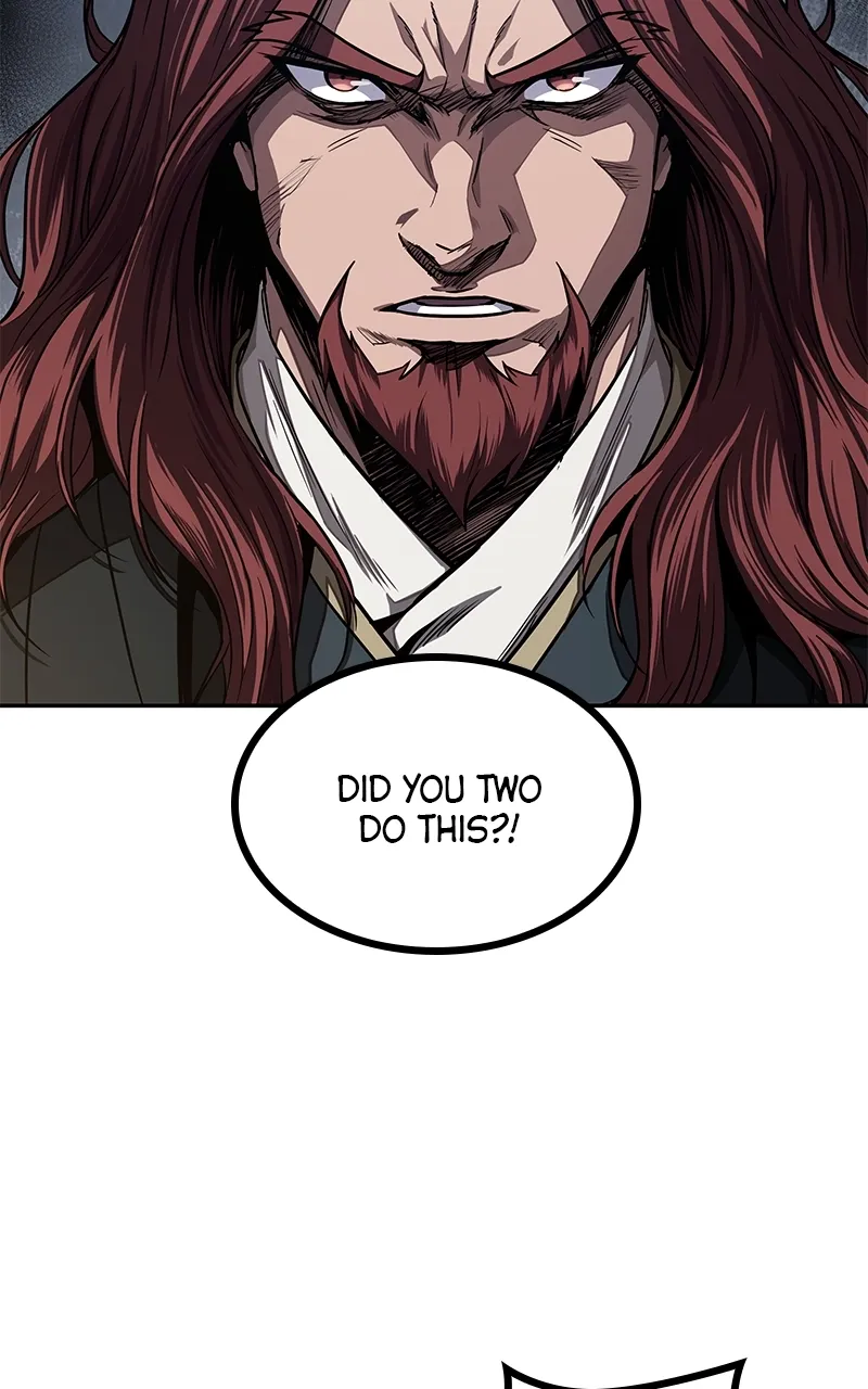 Nano Machine Chapter 86 Page 14