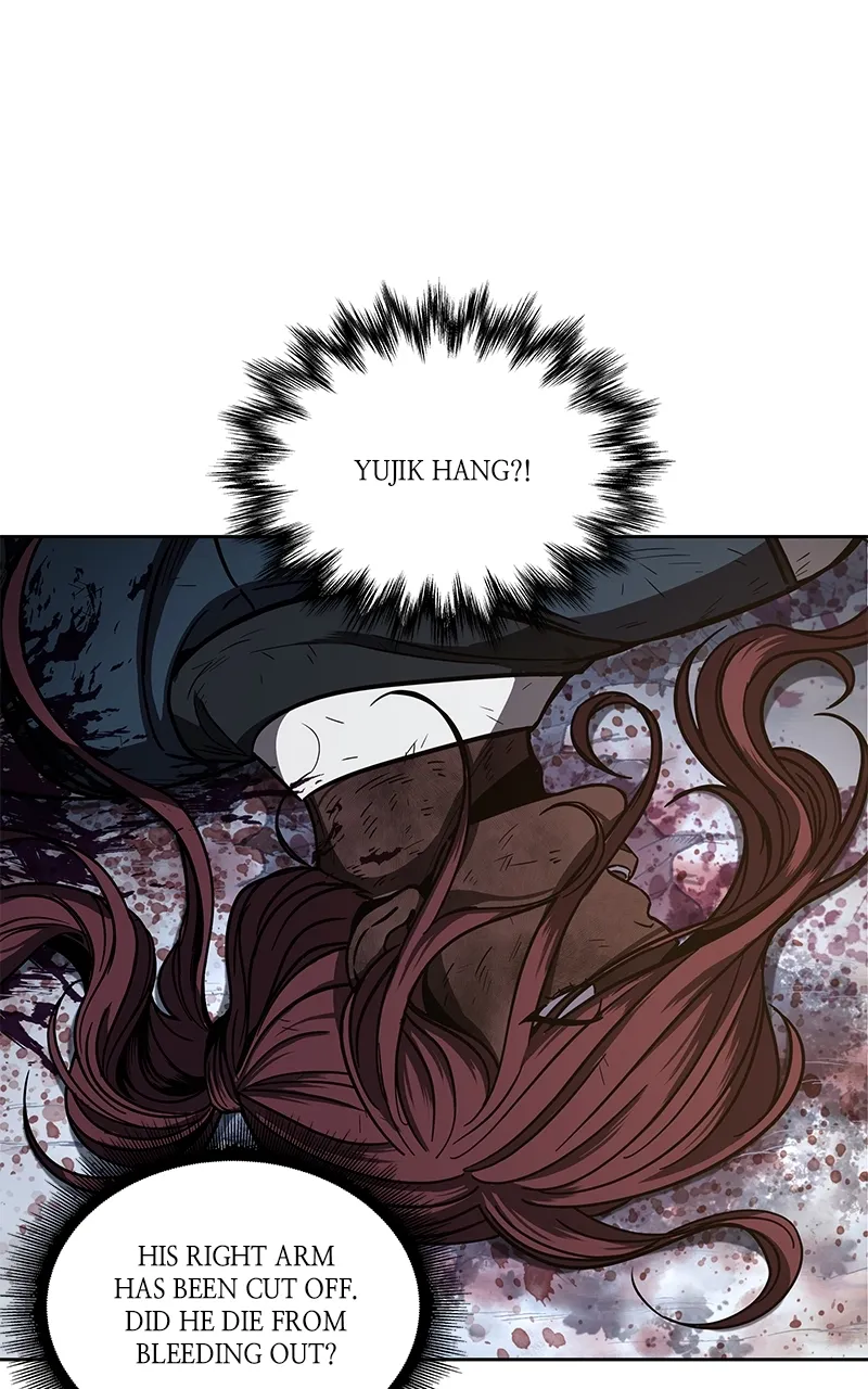 Nano Machine Chapter 86 Page 20