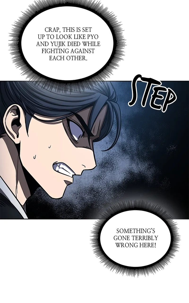 Nano Machine Chapter 86 Page 27