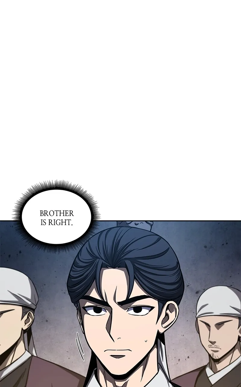 Nano Machine Chapter 86 Page 37