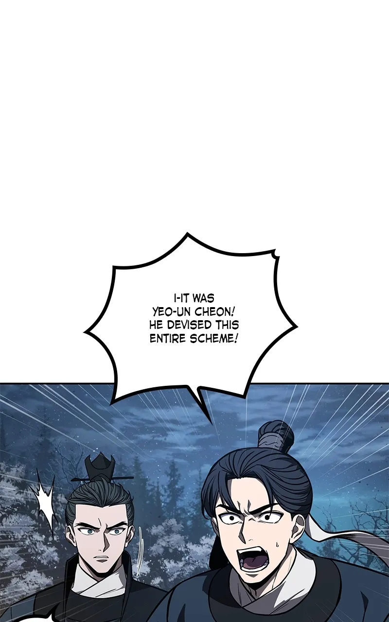 Nano Machine Chapter 86 Page 64
