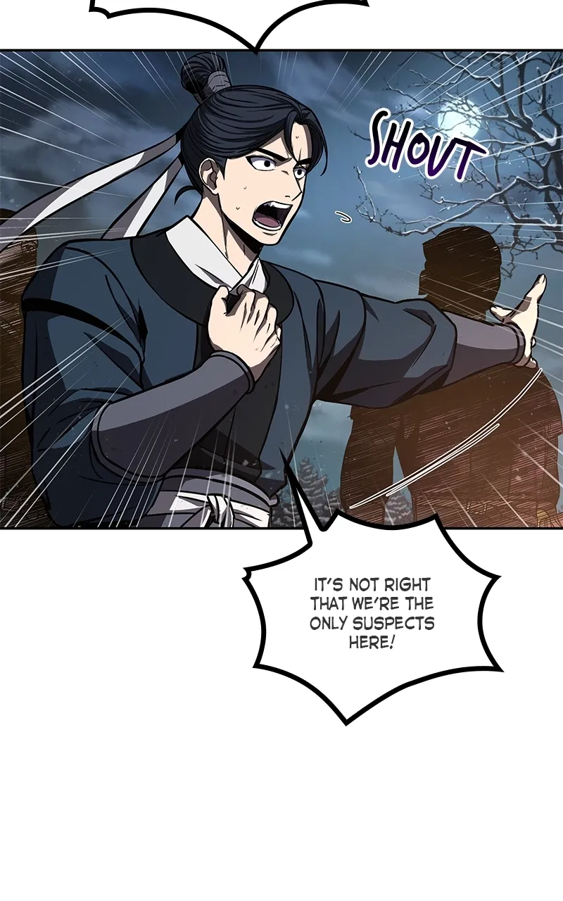 Nano Machine Chapter 86 Page 70