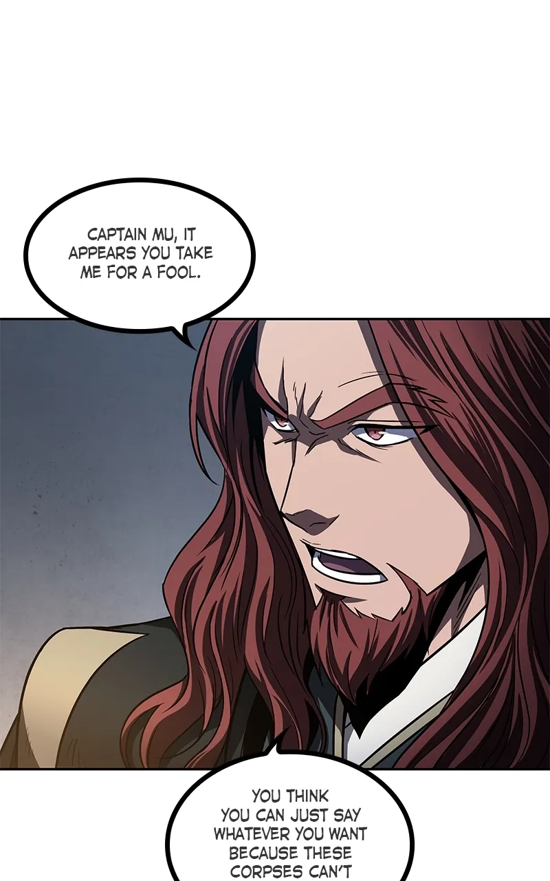 Nano Machine Chapter 86 Page 71