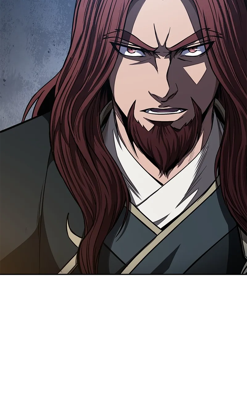 Nano Machine Chapter 86 Page 74