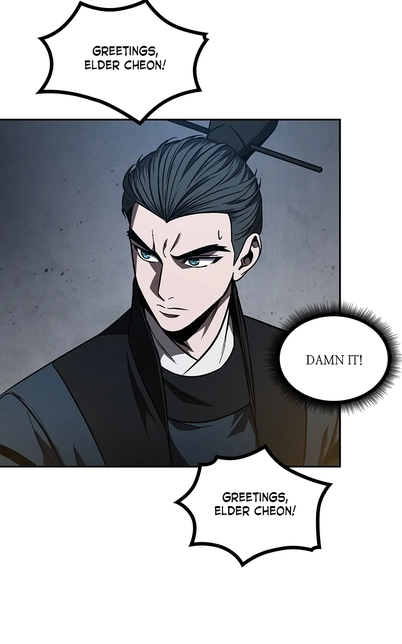 Nano Machine Chapter 86 Page 79