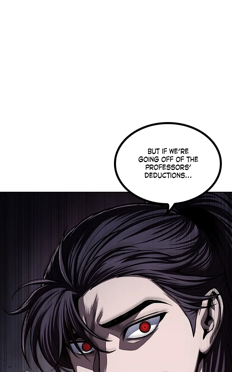 Nano Machine Chapter 86 Page 95