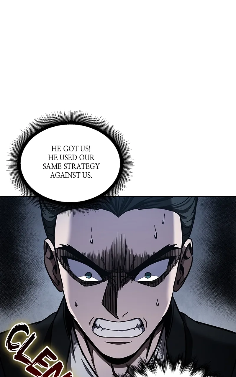 Nano Machine Chapter 87 Page 5
